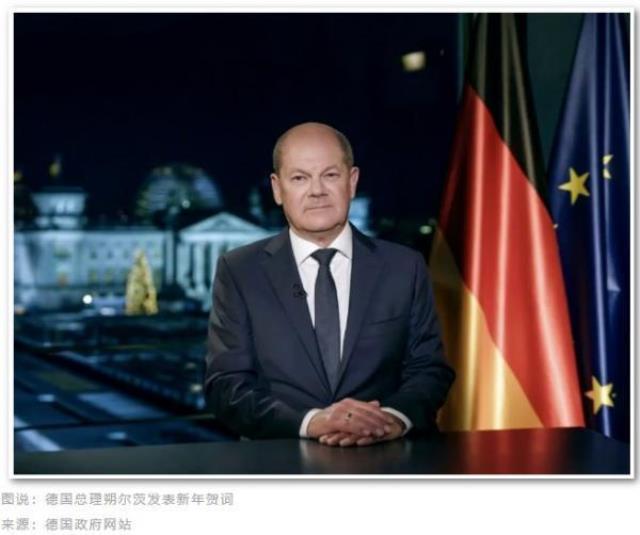 德國(guó)一年就擺脫對(duì)俄羅斯能源依賴，是怎么做到的？