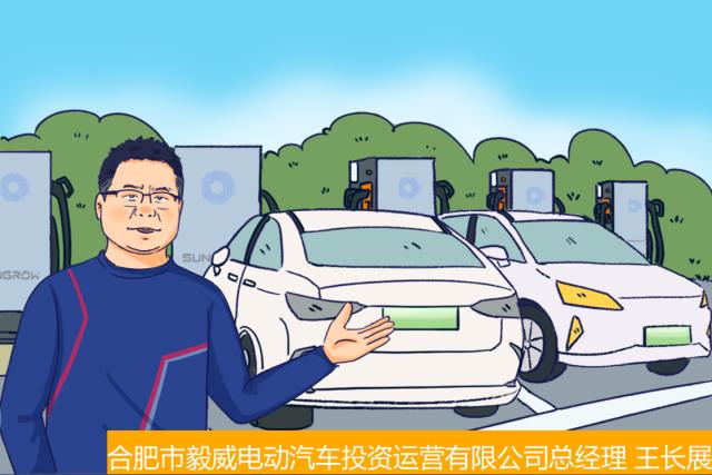 微信圖片_20230112183037.png