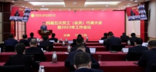 吉電股份儲能項目發(fā)展進(jìn)入規(guī)模化商業(yè)推廣階段