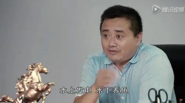 盤點電視劇中的光伏發電