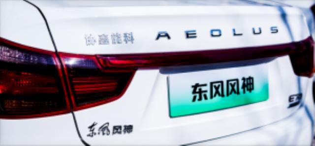 東風(fēng)風(fēng)神與協(xié)鑫能科推出聯(lián)名款換電車(chē)杭州主城區(qū)將打造8分鐘換電服務(wù)圈