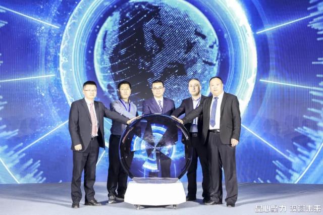 晶心聚力 澳贏未來——2023年晶澳科技經銷商峰會暨2022年表彰大會圓滿召開