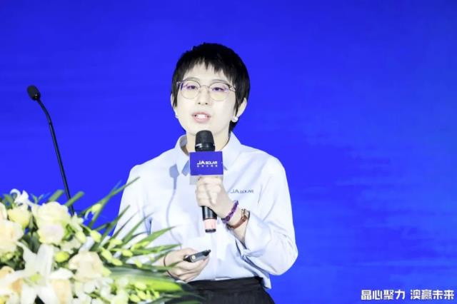 晶心聚力 澳贏未來——2023年晶澳科技經銷商峰會暨2022年表彰大會圓滿召開