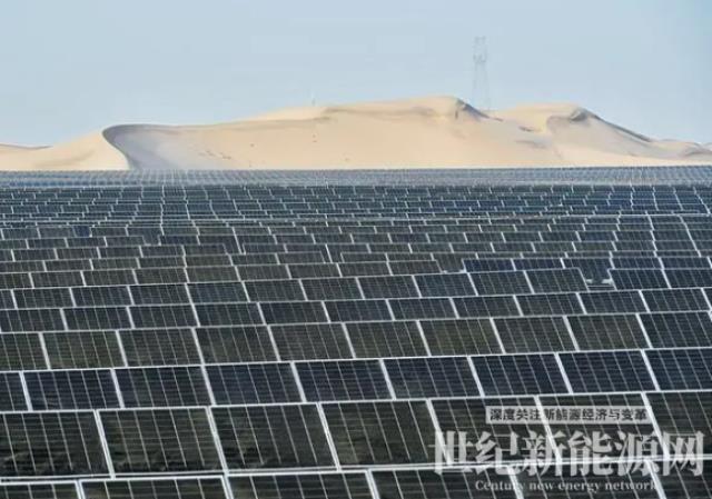 甘肅武威探索光伏治沙新模式，示范區(qū)總裝機(jī)容量1500萬千瓦