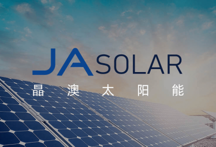 晶澳10GW電池+5GW組件項(xiàng)目簽約云南曲靖