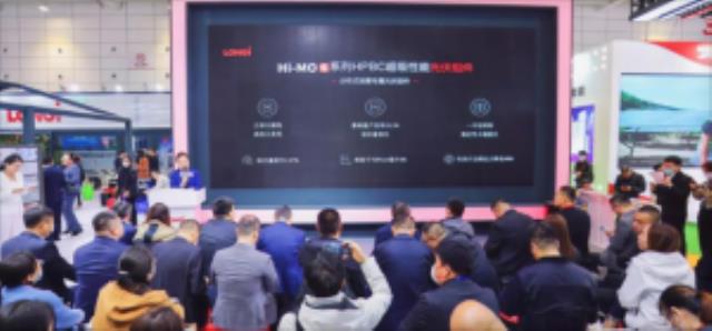隆基：29GW HPBC電池已投產(chǎn)，年出貨將達(dá)20GW