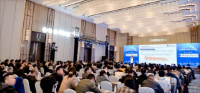 數創未來·質效全球—TüV北德光儲技術研討會圓滿落幕