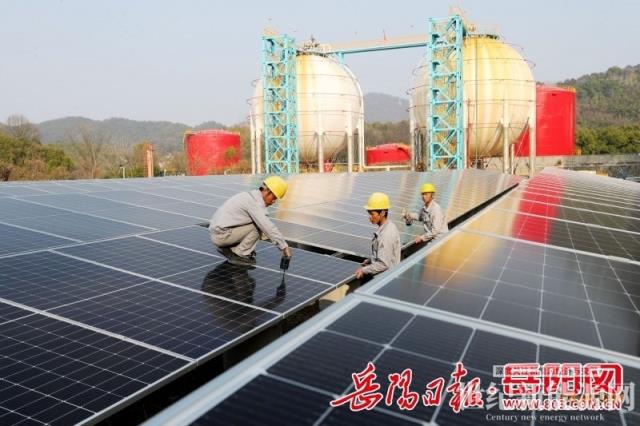 巴陵石化實施分布式太陽能光伏并網發(fā)電項目