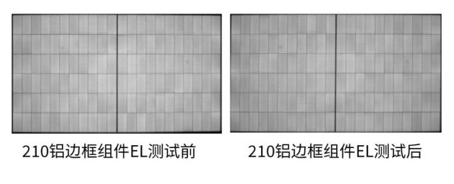 【東方日升實“見”實驗室】之組件尺寸和形變量無直接關系