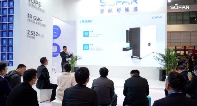 簽約450MW！首航100-110kW逆變器閃耀濟南展