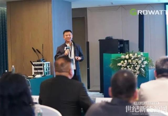 古瑞瓦特山東區群英匯成功舉辦!