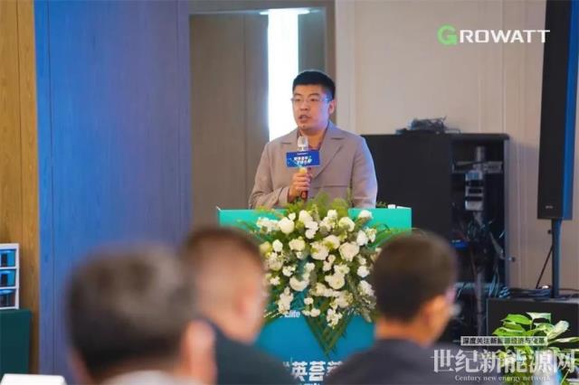 古瑞瓦特山東區群英匯成功舉辦!