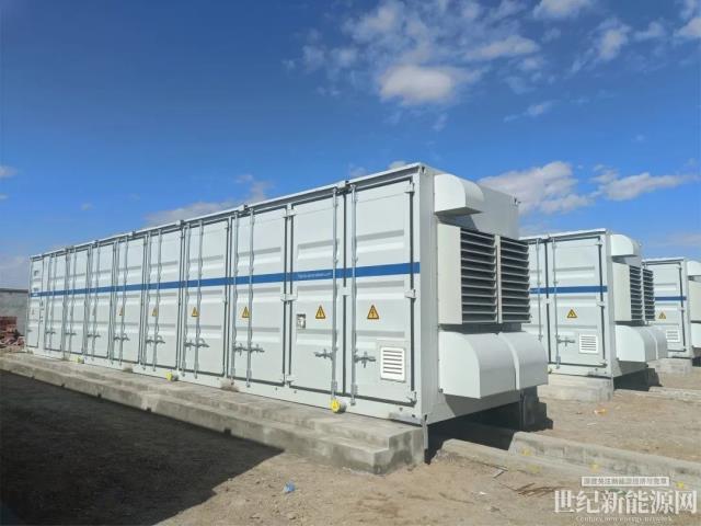 載譽而歸！特變電工新能源再獲儲能獎項