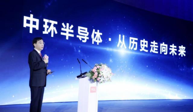 TCL中環，為什么拒絕一體化？