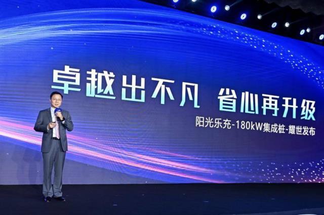 IP65超高防護等級 | 陽光電源推出全球首款180kW集成樁