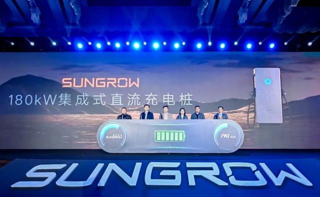 光儲并濟 共筑零碳| PAT2023先進技術研討會成功舉辦！