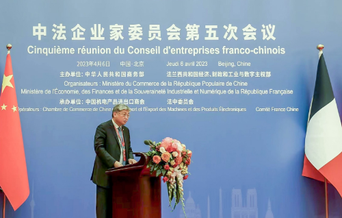 共建“風(fēng)光氫儲”海島示范項目!國家能源集團與法國電力集團簽署擴展合作協(xié)議