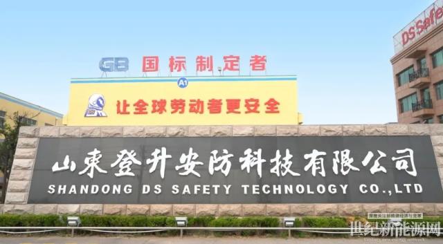 工商業逆變器案例賞析 | 山東高密的能源轉型之路
