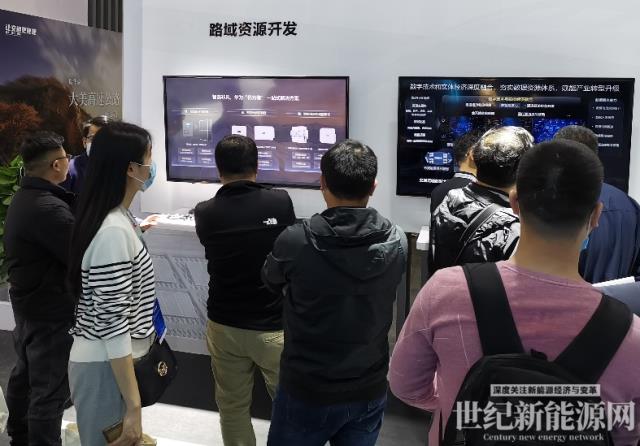 華為數字能源亮相第25屆高速公路機電展，助力能源服務轉型