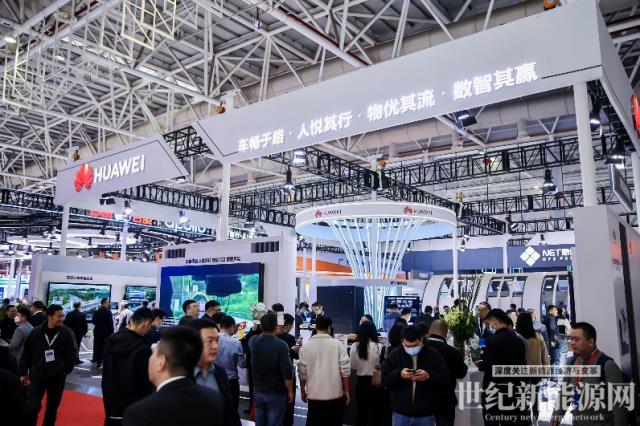 華為數字能源亮相第25屆高速公路機電展，助力能源服務轉型