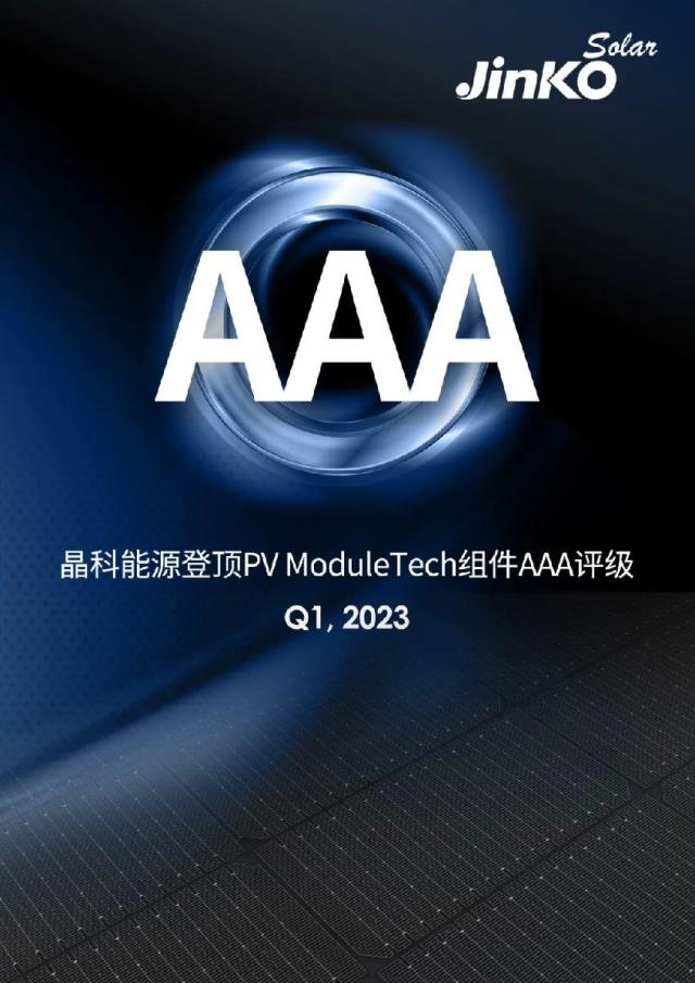 圖片 2.png