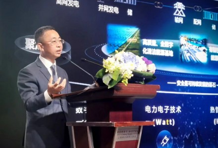 SNEC2023 |華為侯金龍：打造新型電力系統(tǒng)能源基礎(chǔ)設(shè)施