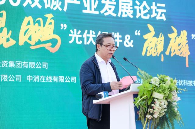 中國電力企業聯合會劉開俊、原大唐電力董事長陳進行蒞臨遠鵬“鯤鵬”“麒麟”新品發布會