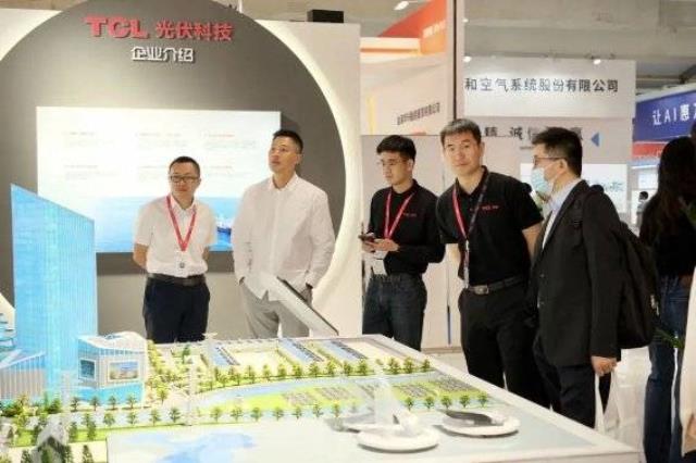 TCL光伏科技亮相SNEC2023 三大業務版塊“光”照上海