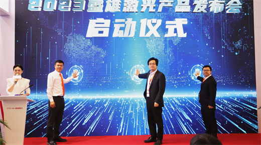 盛雄激光90W綠光皮秒BC電池大光斑刻蝕設備重磅發(fā)布