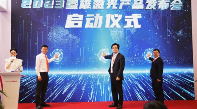 盛雄激光90W綠光皮秒BC電池大光斑刻蝕設備重磅發(fā)布