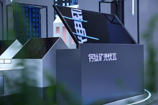 展會直擊丨鈣鈦礦商用光伏產品高能來襲，極電光能引爆SNEC