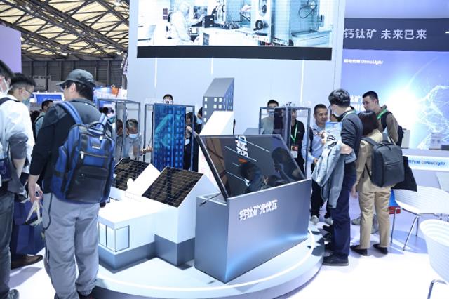 展會直擊丨鈣鈦礦商用光伏產品高能來襲，極電光能引爆SNEC