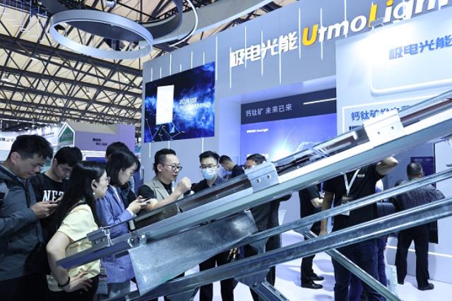 展會直擊丨鈣鈦礦商用光伏產品高能來襲，極電光能引爆SNEC