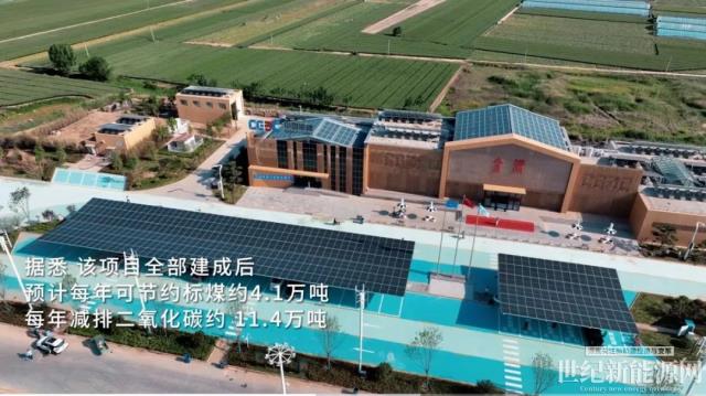紅太陽(yáng)新能源公司助力全國(guó)首個(gè)全路域交能融合項(xiàng)目正式并網(wǎng)發(fā)電！