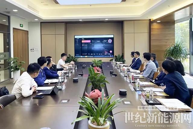馬鞍山農(nóng)商銀行及世界銀行IFC攜手固德威推動能源綠色低碳轉型