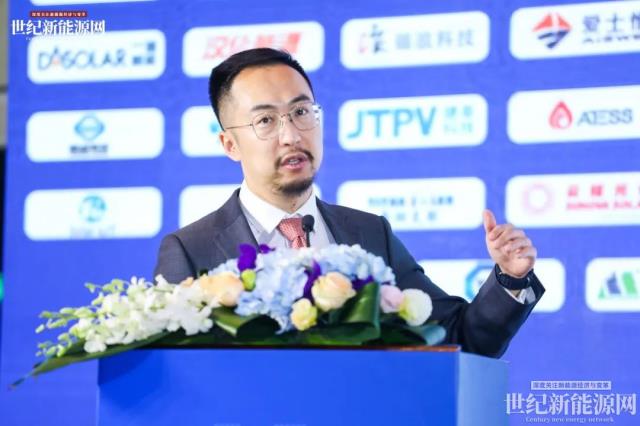 2023第八屆世紀光伏大會隆重召開！多家光伏企業斬獲品牌大獎