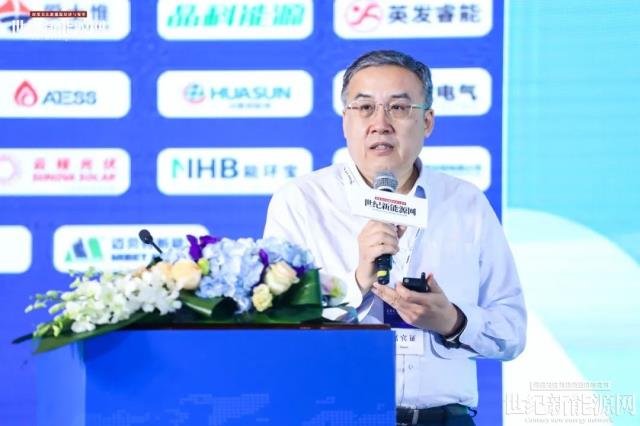 2023第八屆世紀光伏大會隆重召開！多家光伏企業斬獲品牌大獎