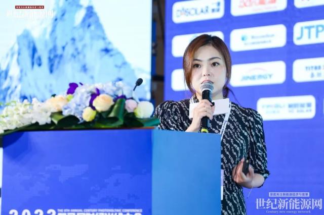 2023第八屆世紀光伏大會隆重召開！多家光伏企業斬獲品牌大獎