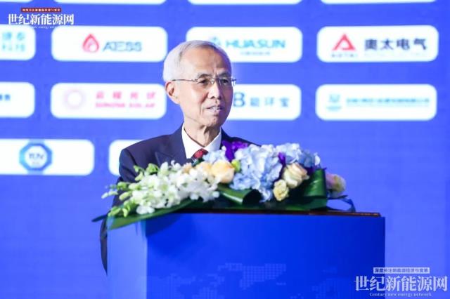 2023第八屆世紀光伏大會隆重召開！多家光伏企業斬獲品牌大獎