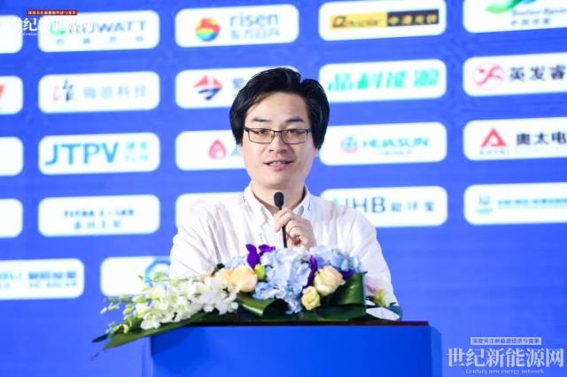 2023第八屆世紀光伏大會隆重召開！多家光伏企業斬獲品牌大獎