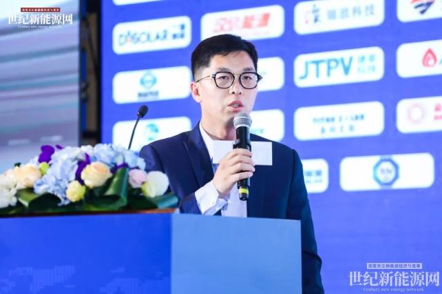 2023第八屆世紀光伏大會隆重召開！多家光伏企業斬獲品牌大獎