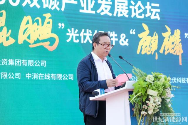 中國電力企業聯合會劉開俊、原大唐電力董事長陳進行蒞臨遠鵬“鯤鵬”“麒麟”新品發布會