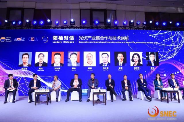 重磅發(fā)布 | SNEC 2023，聯(lián)盛新能源開啟智慧綠電新征程！