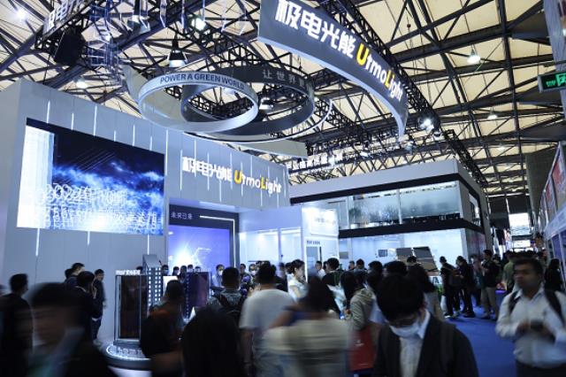 展會直擊丨鈣鈦礦商用光伏產(chǎn)品高能來襲，極電光能引爆SNEC