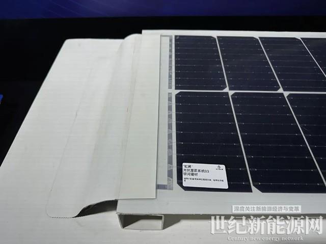 首秀走“紅”  固德威光電建筑生態系統亮相SNEC