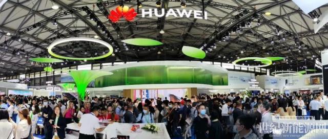 華為數字能源發布全場景光儲解決方案，引行業關注