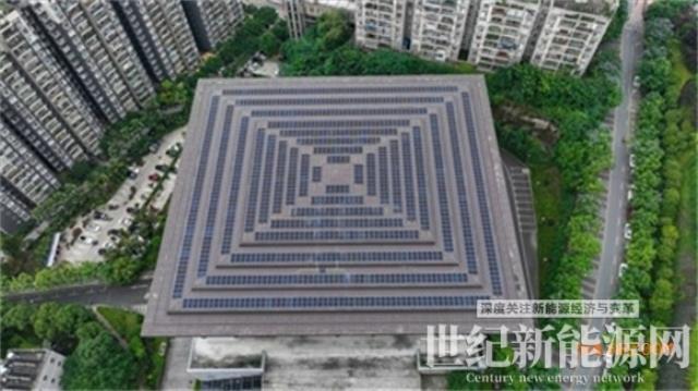 重慶忠州大劇院屋頂分布式光伏實(shí)現(xiàn)并網(wǎng)發(fā)電