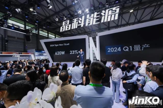 行業(yè)第一家，當(dāng)晶科出貨量突破150GW