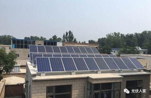 【光伏發電】這些政策、優勢總有讓你心動的一項！