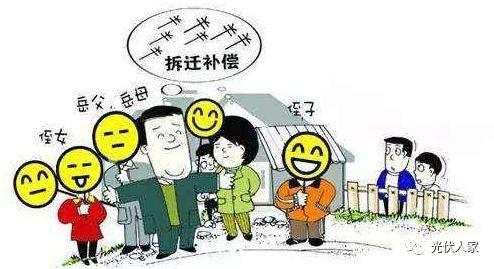 【光伏發電】這些政策、優勢總有讓你心動的一項！